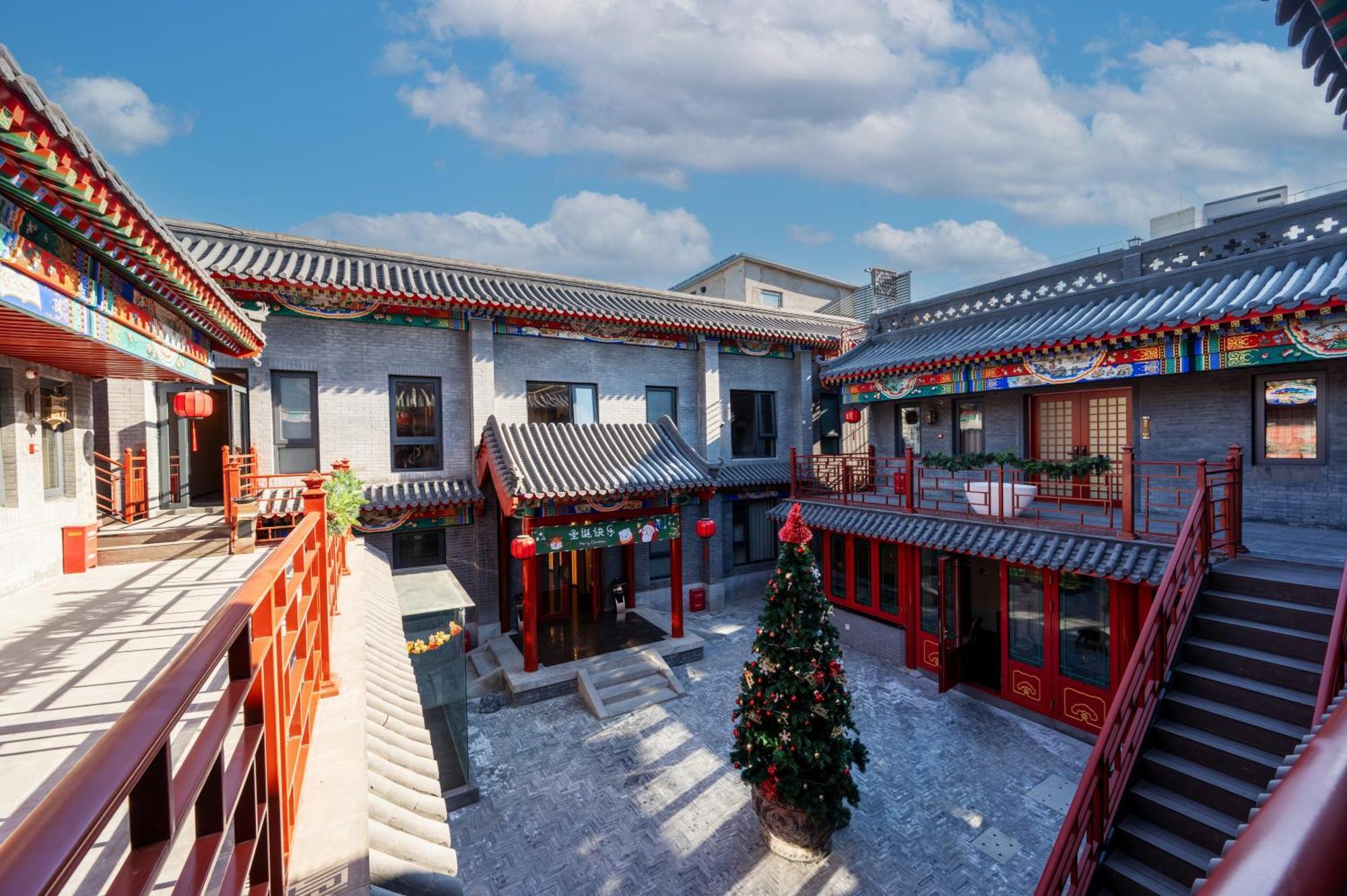 Fuxue Qiuguo Hotel Beijing Nanluoguxiang Siheyuan Branch Exterior foto