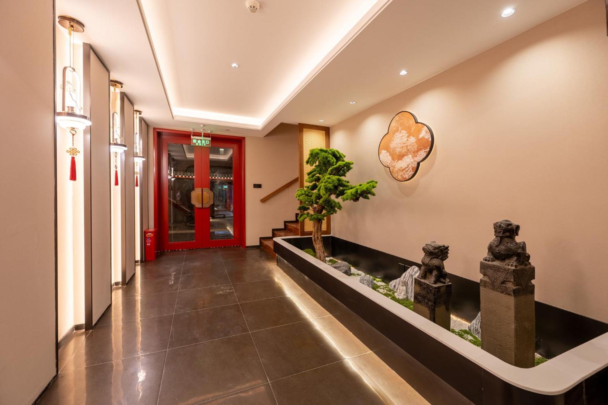 Fuxue Qiuguo Hotel Beijing Nanluoguxiang Siheyuan Branch Exterior foto