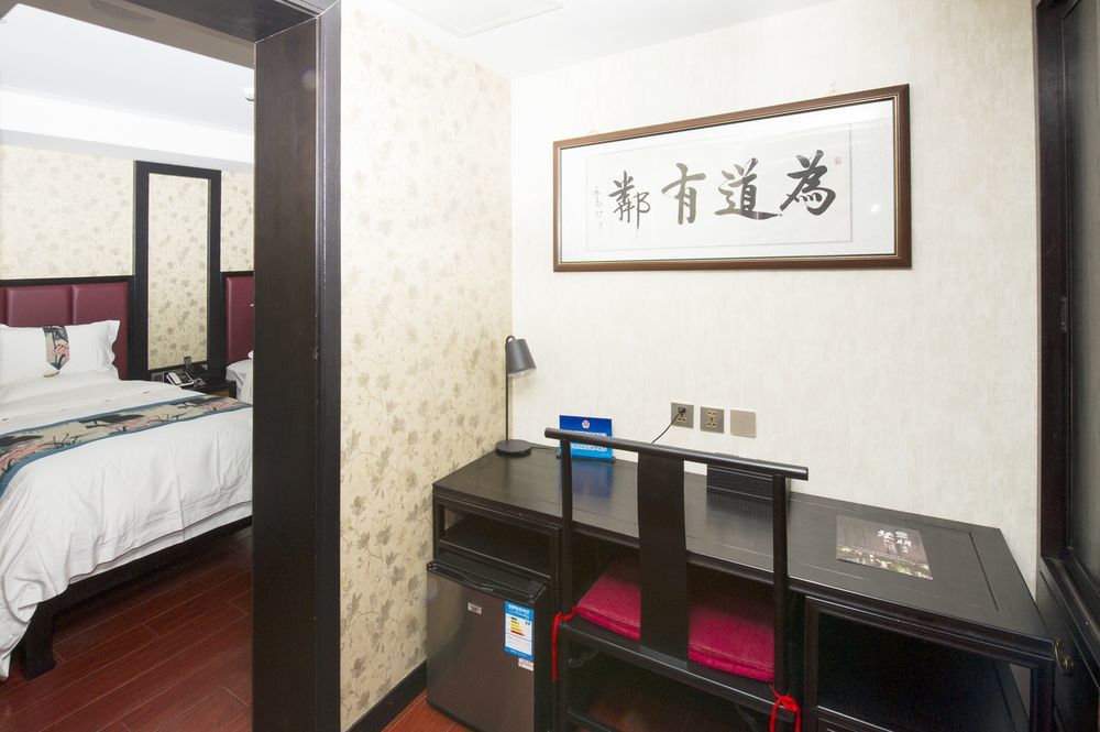 Fuxue Qiuguo Hotel Beijing Nanluoguxiang Siheyuan Branch Exterior foto