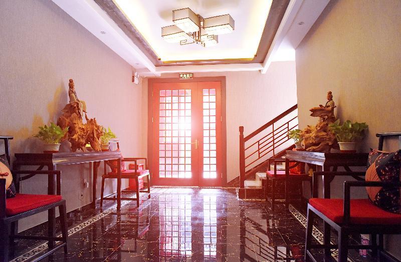 Fuxue Qiuguo Hotel Beijing Nanluoguxiang Siheyuan Branch Exterior foto